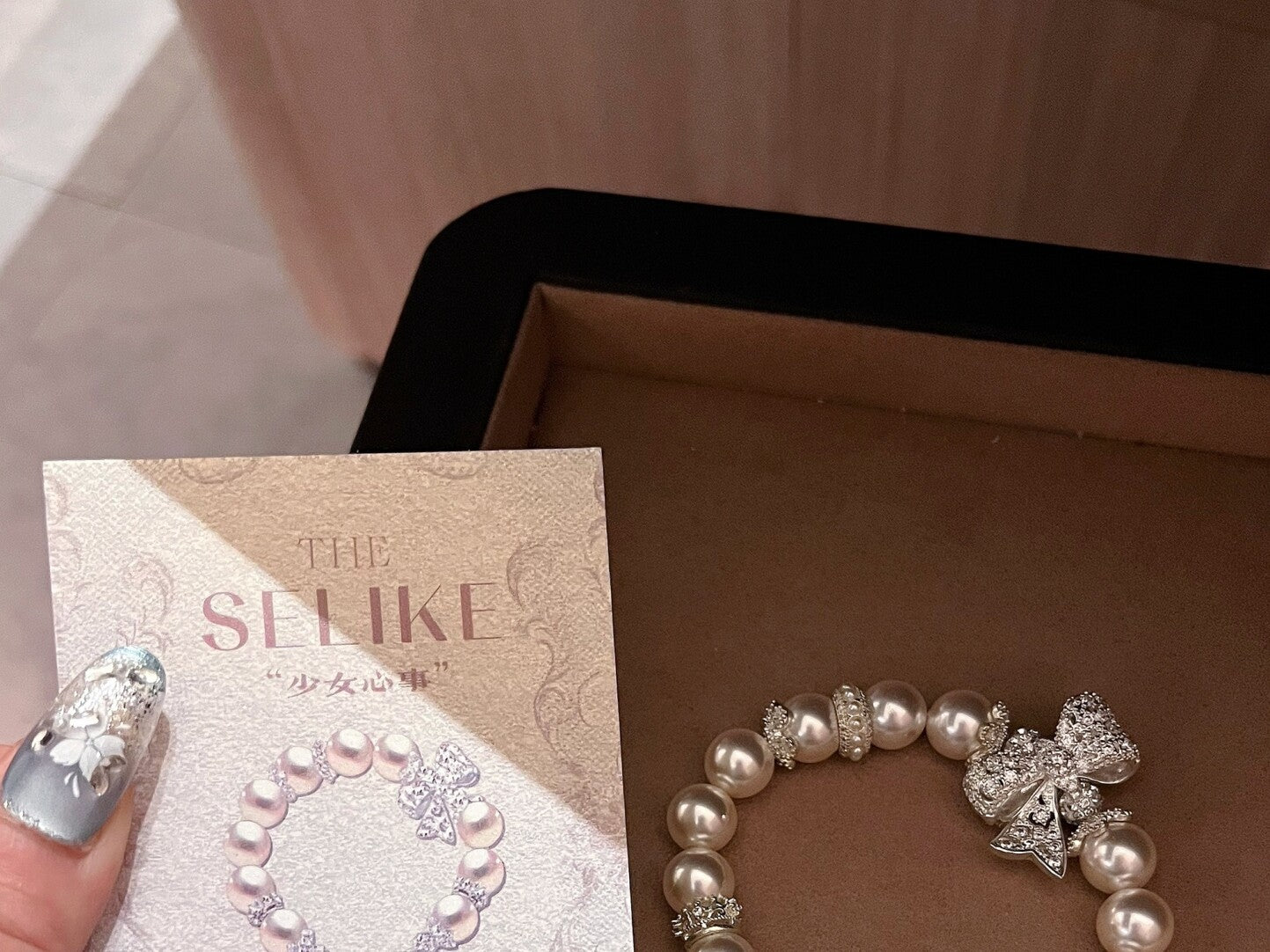 e08a0622-b303-4fb0-b17b-98b69c147369