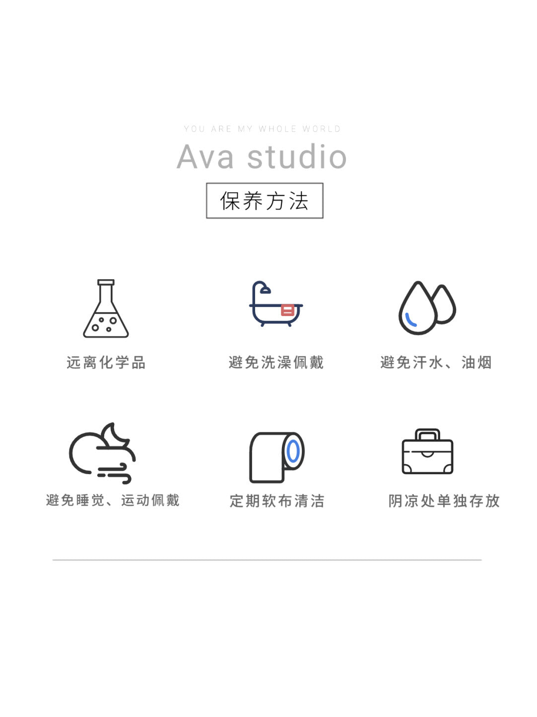 f2455728-6bfb-441d-8997-1f131b564250